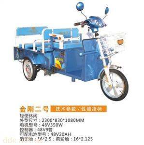  电动三轮车金刚二号